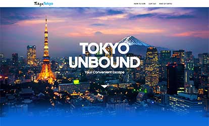 Tokyo Tokyo - Unbound